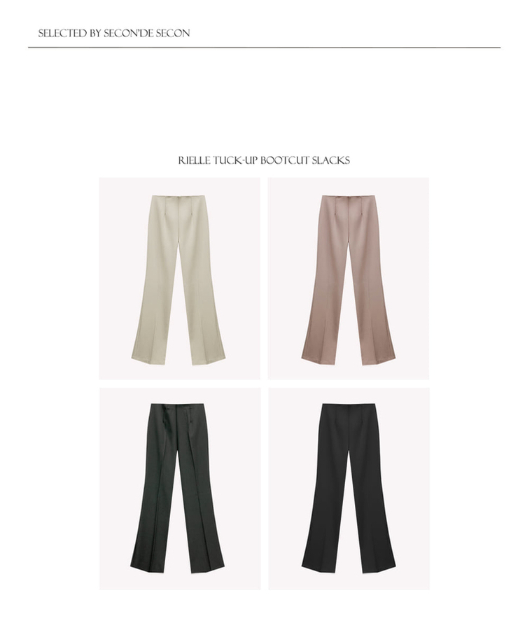 【丈別】ブーツカットスラックス