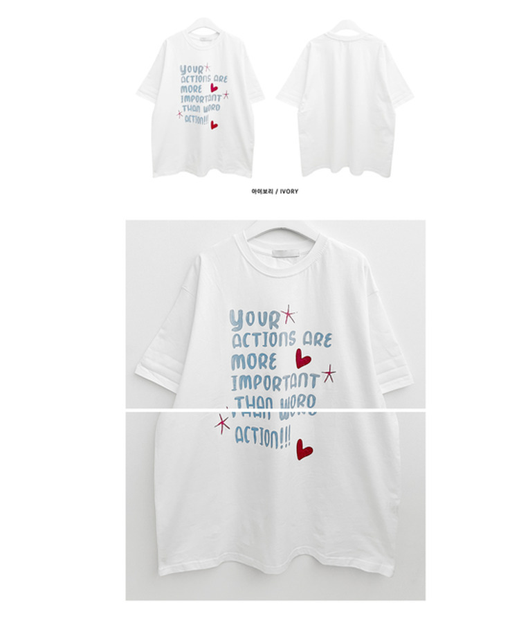 모어러브레터링프린팅박스핏반팔티셔츠