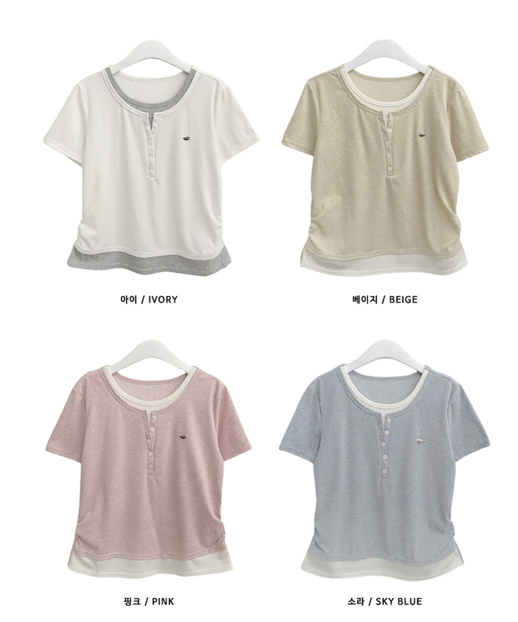 베리와펜버튼배색나시레이어드셔링반팔티