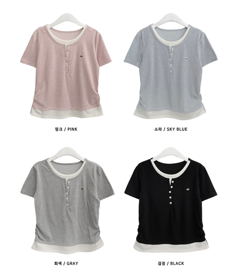 베리와펜버튼배색나시레이어드셔링반팔티