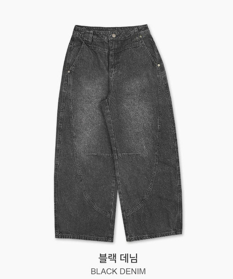 【丈別】カーブスリットポケットデニム