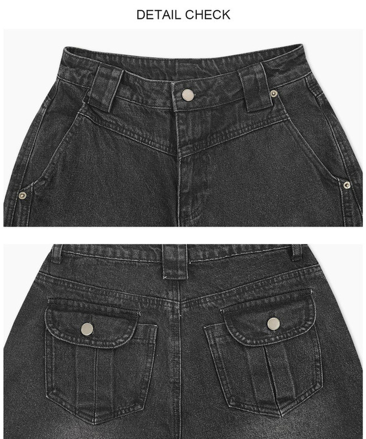 【丈別】カーブスリットポケットデニム