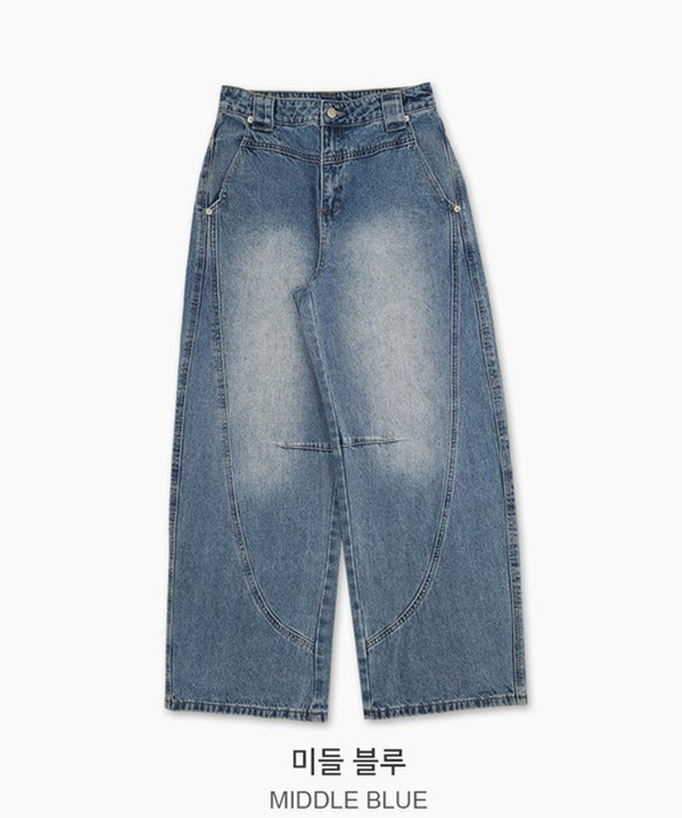 【丈別】カーブスリットポケットデニム