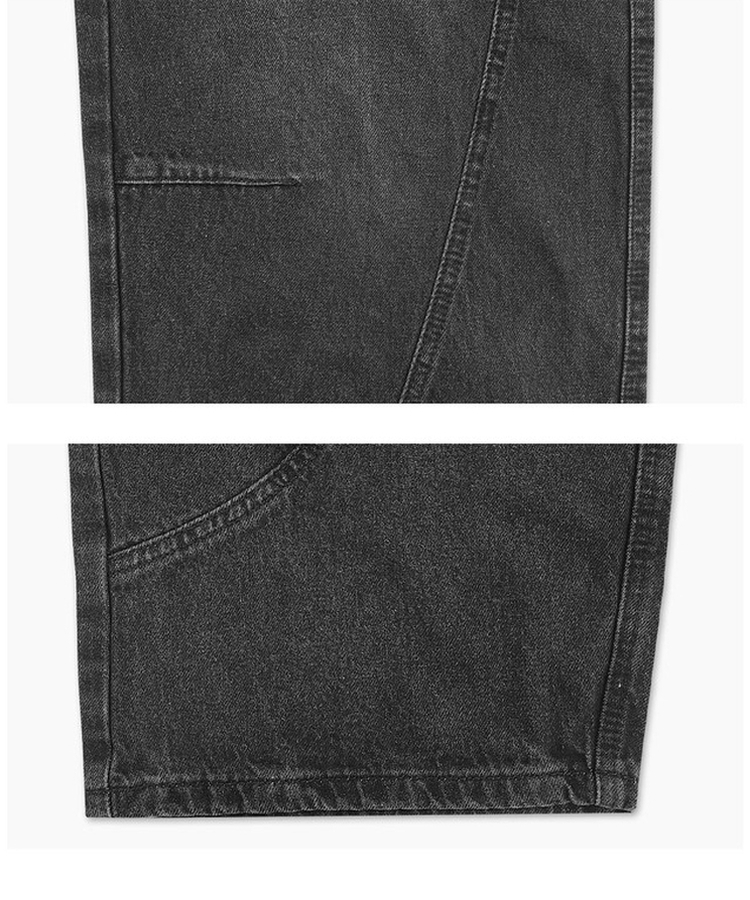 【丈別】カーブスリットポケットデニム