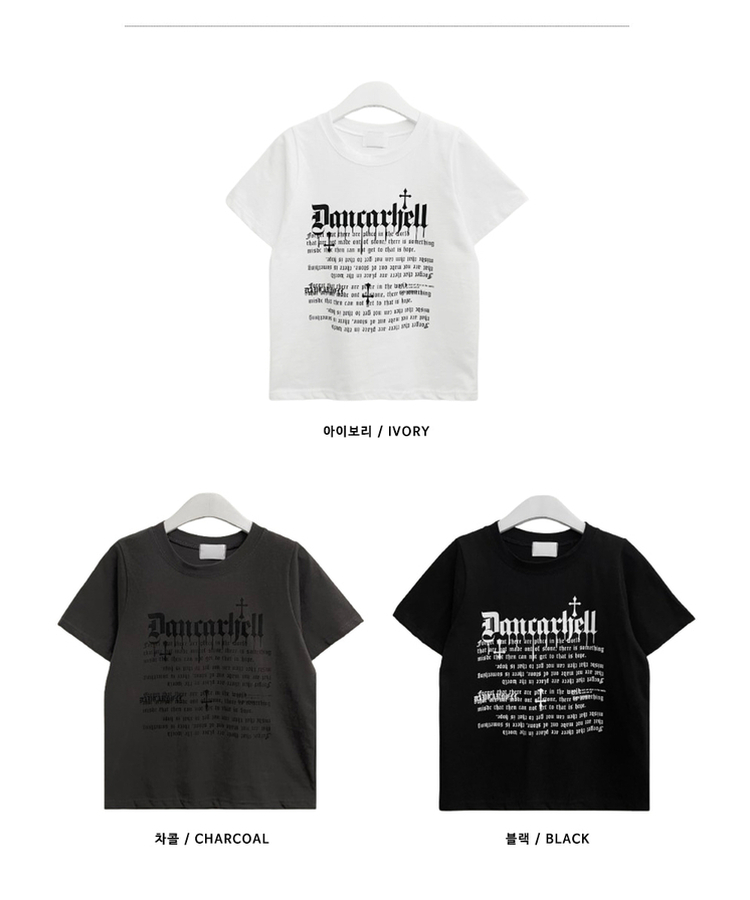 반팔ver두벌레터링빈티지세미크롭반팔티셔츠