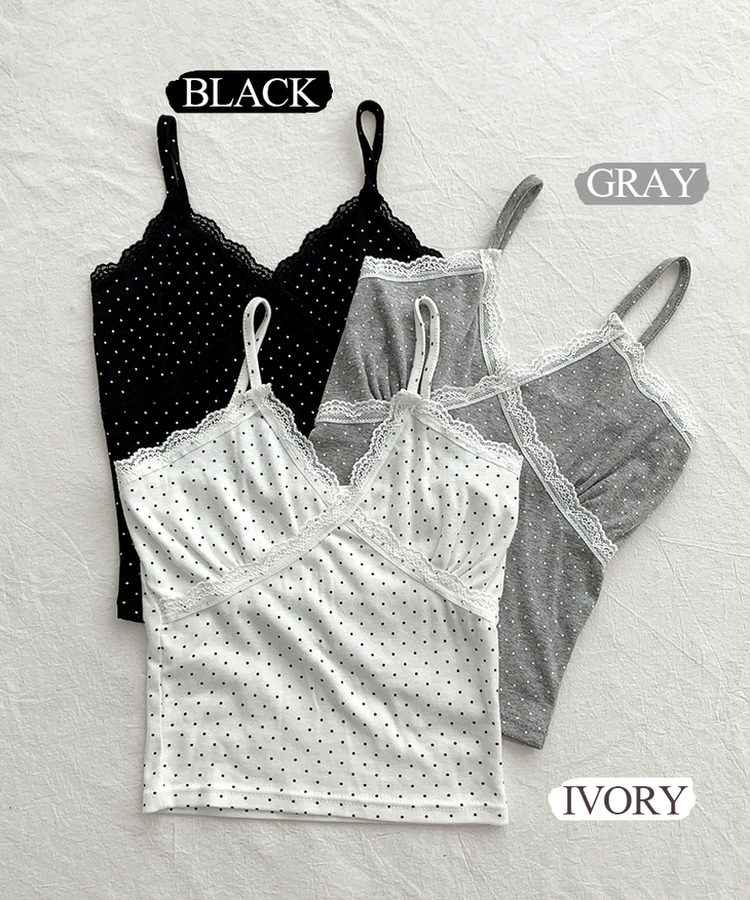 루픽 도트 나시 레이스 브이넥 크롭 민소매 끈나시 슬리브리스 레이어드템 러블리룩 데이트룩 데일리룩 여친룩 봄 신상봄 나시사계절템