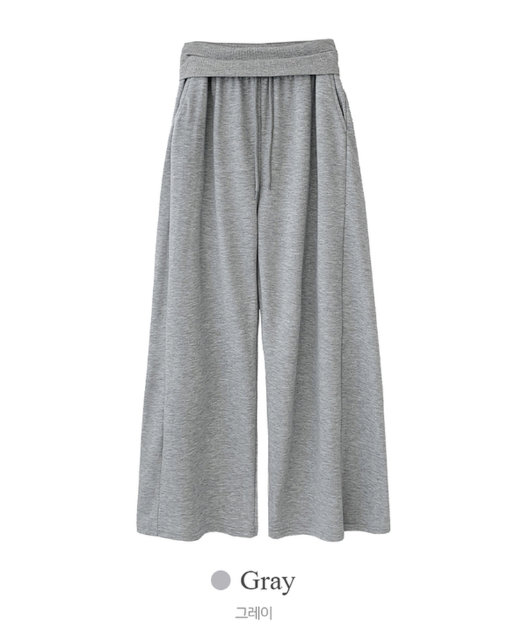 【丈別】ロングワイドトレーニングパンツ