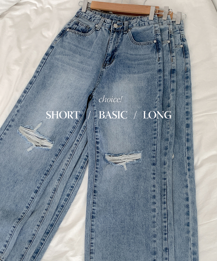 【丈別】ダメージセミワイドデニム(5color)