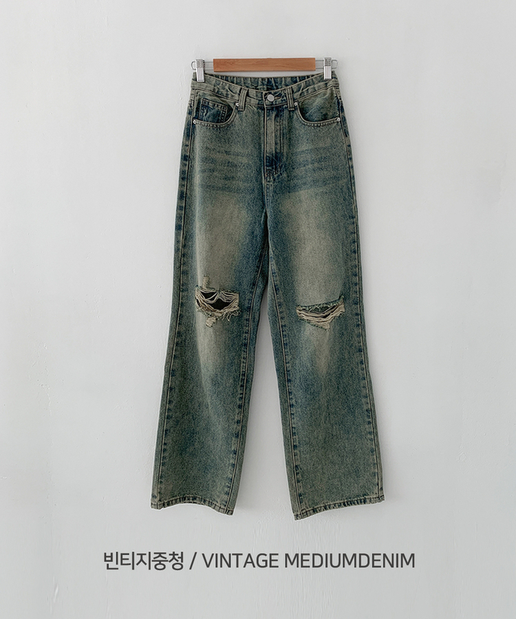 【丈別】ダメージセミワイドデニム(5color)