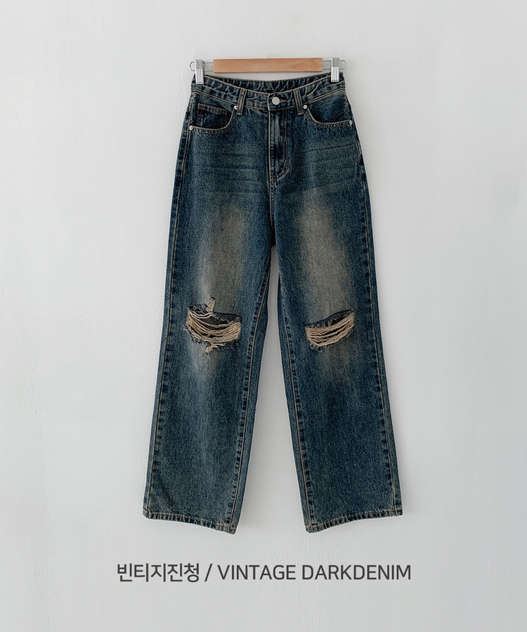 【丈別】ダメージセミワイドデニム(5color)