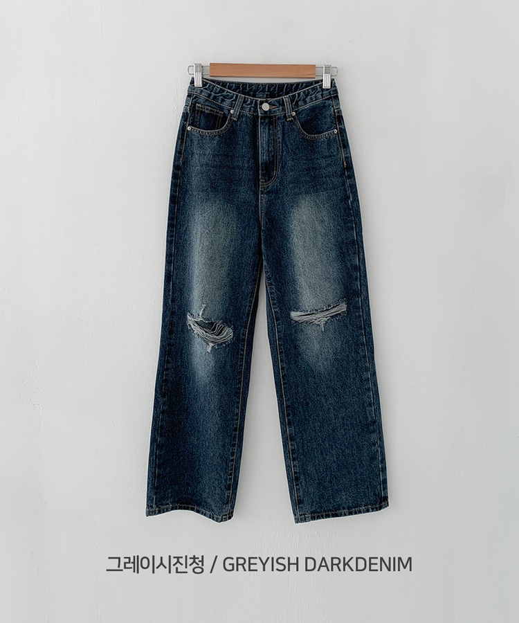 【丈別】ダメージセミワイドデニム(5color)