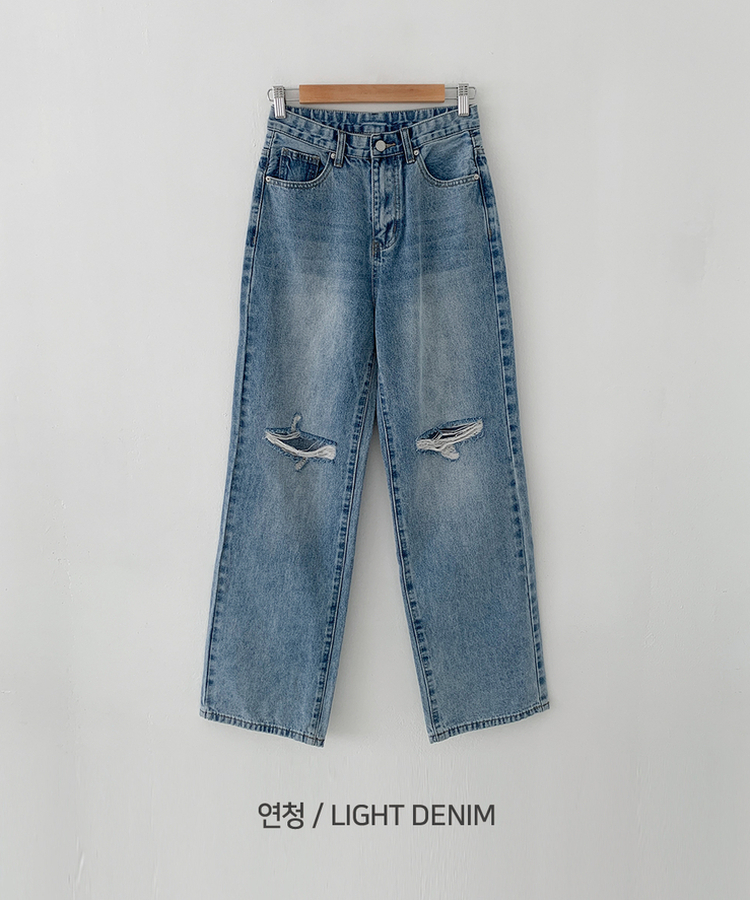 【丈別】ダメージセミワイドデニム(5color)