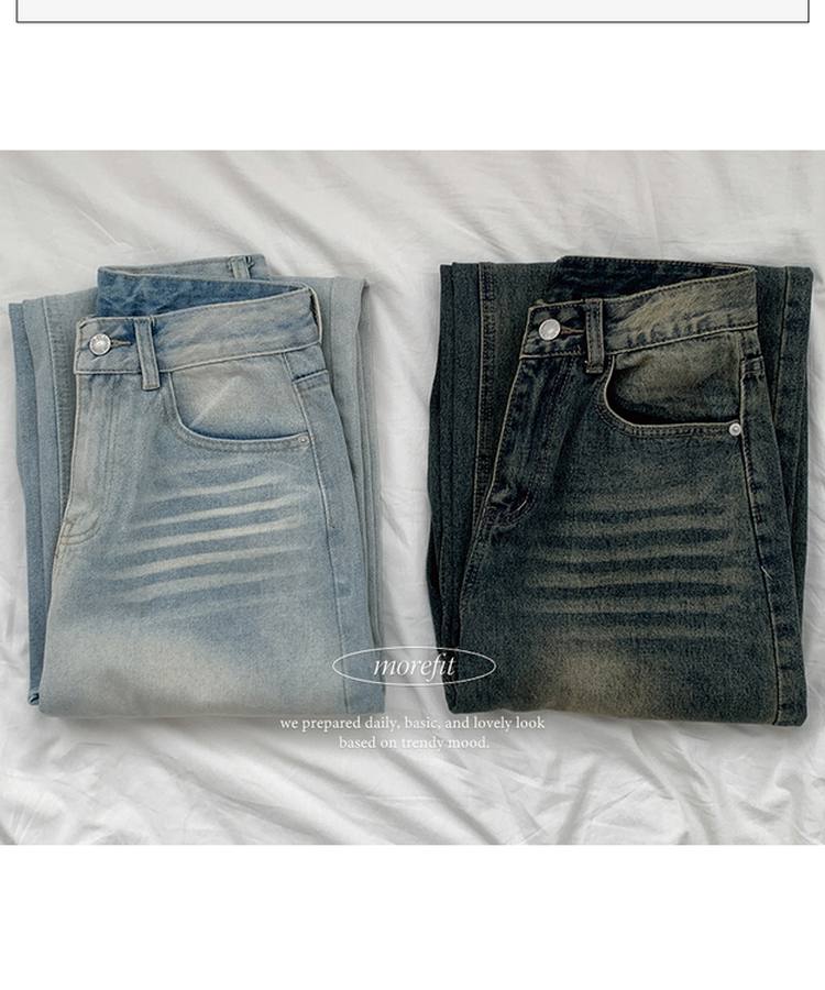 ハイウエストウォッシュドデニムパンツ