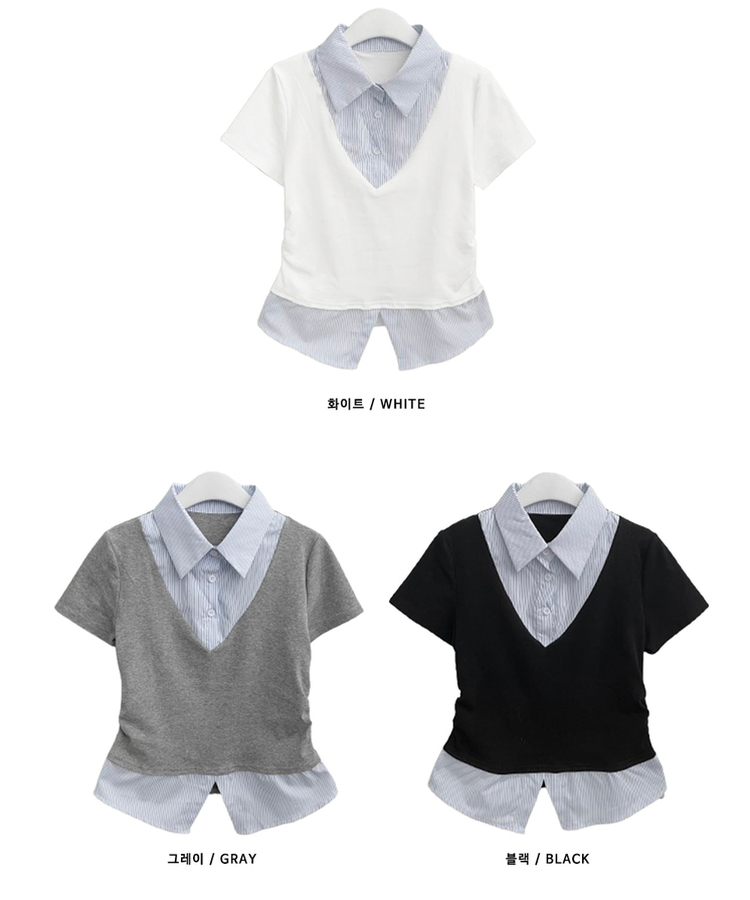 반팔ver오카스트라이프셔츠레이어드브이넥반팔티