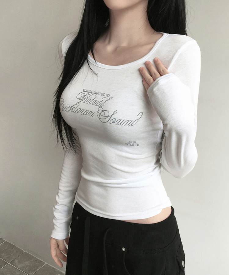 리에트 레터링 긴팔 티셔츠 슬림핏 유넥 롱슬리브 여리 힙무드 스판 레이어드 얇은 티 데일리룩 간절기템 사계절템 봄 티셔츠 아이보리