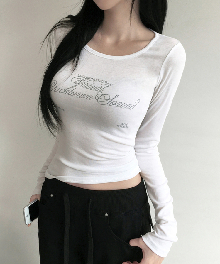 리에트 레터링 긴팔 티셔츠 슬림핏 유넥 롱슬리브 여리 힙무드 스판 레이어드 얇은 티 데일리룩 간절기템 사계절템 봄 티셔츠 아이보리
