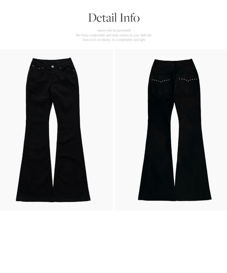 スタッズブーツカットパンツ