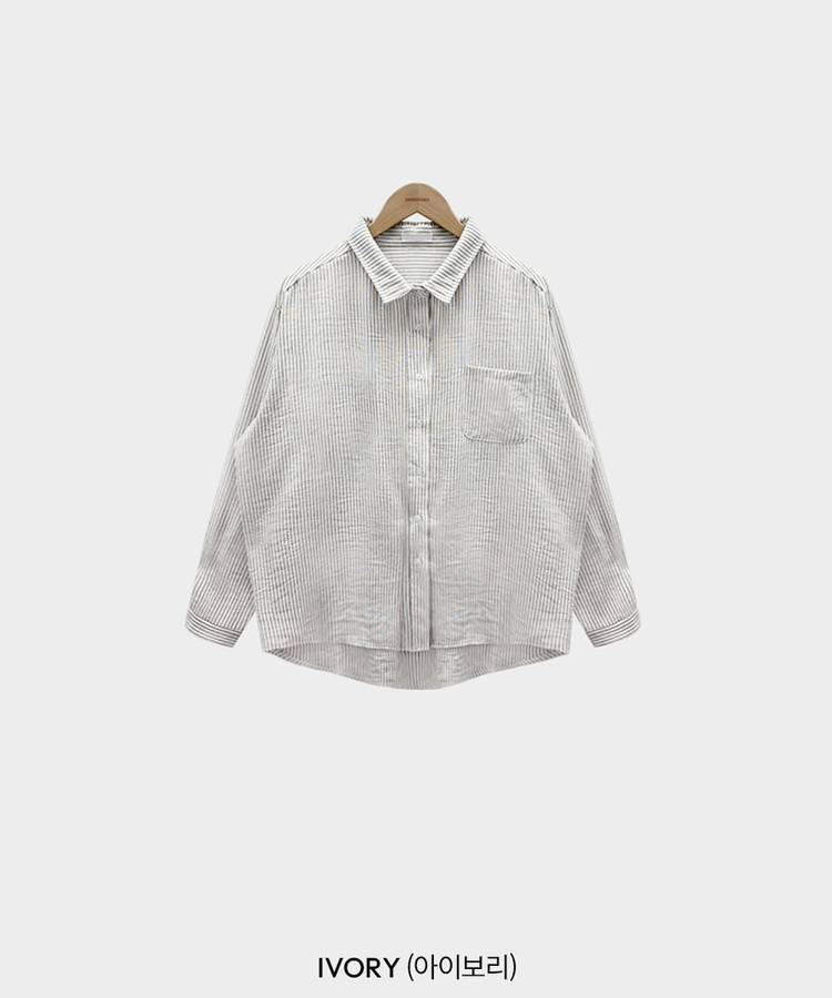 빙그레 투웨이 옆단추 스트라이프 루즈핏 셔츠 남방