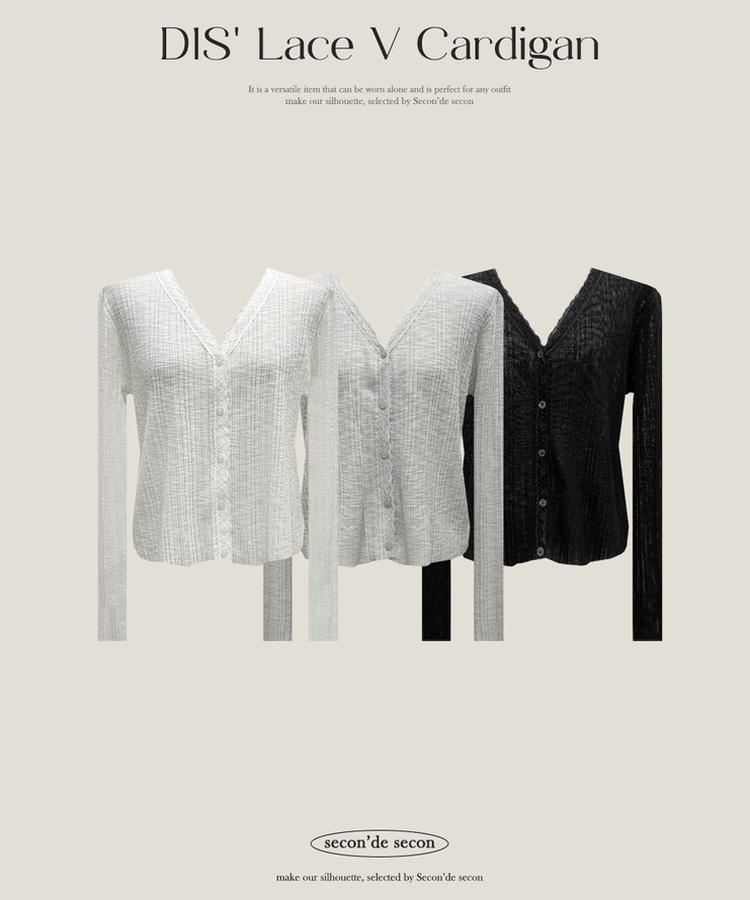 ディープVネックレースシアーカーディガン