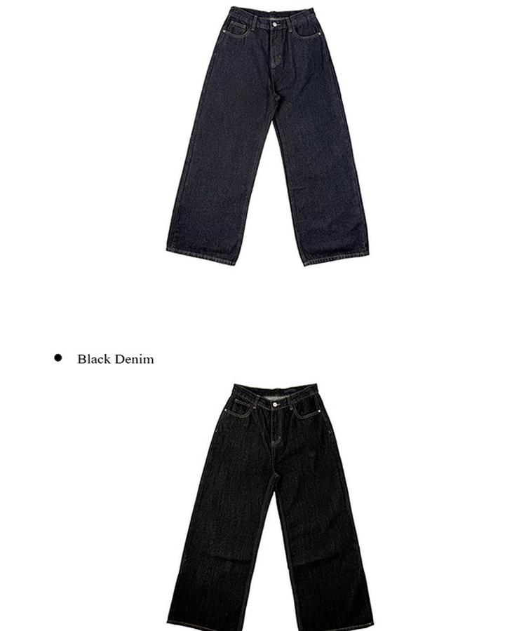 【丈別】ポケットワイドデニムパンツ