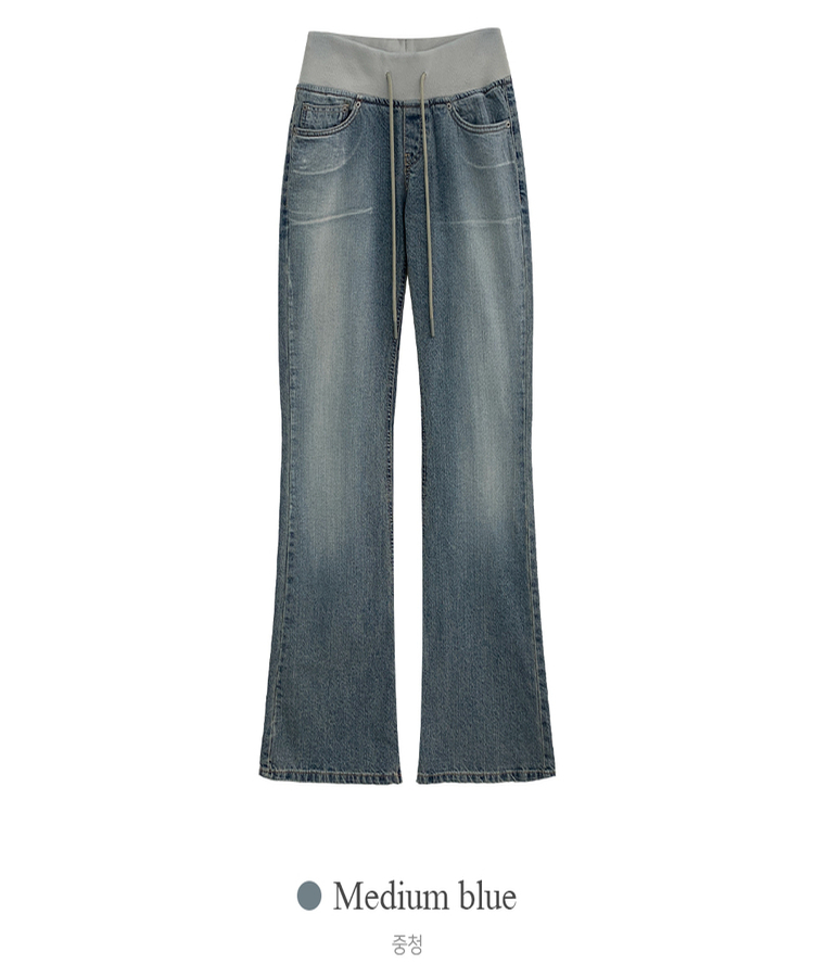ロウブーツカットデニムパンツ