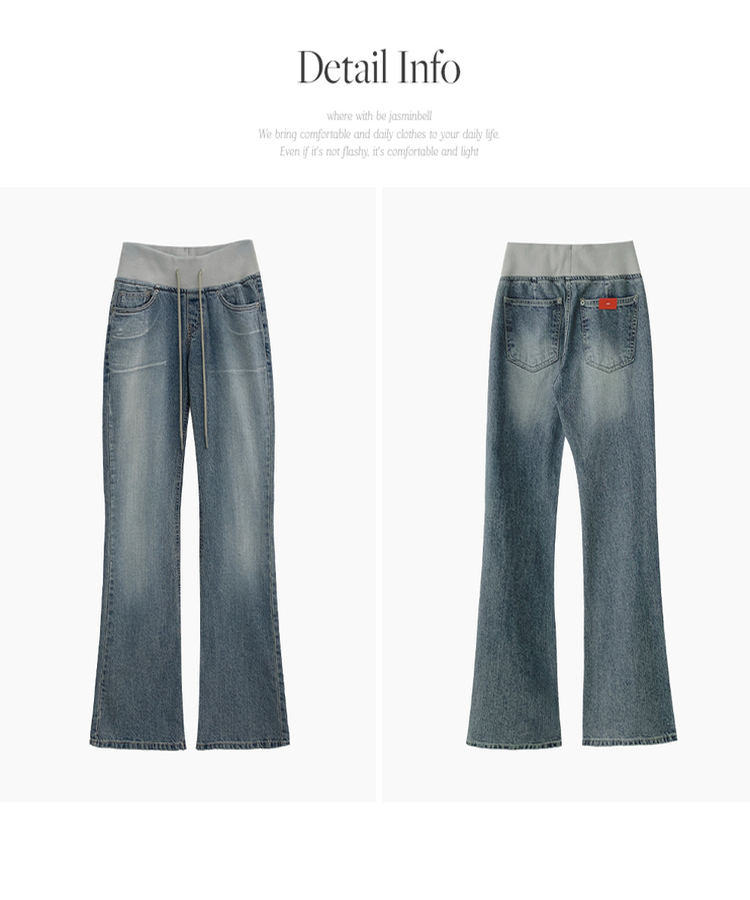 ロウブーツカットデニムパンツ