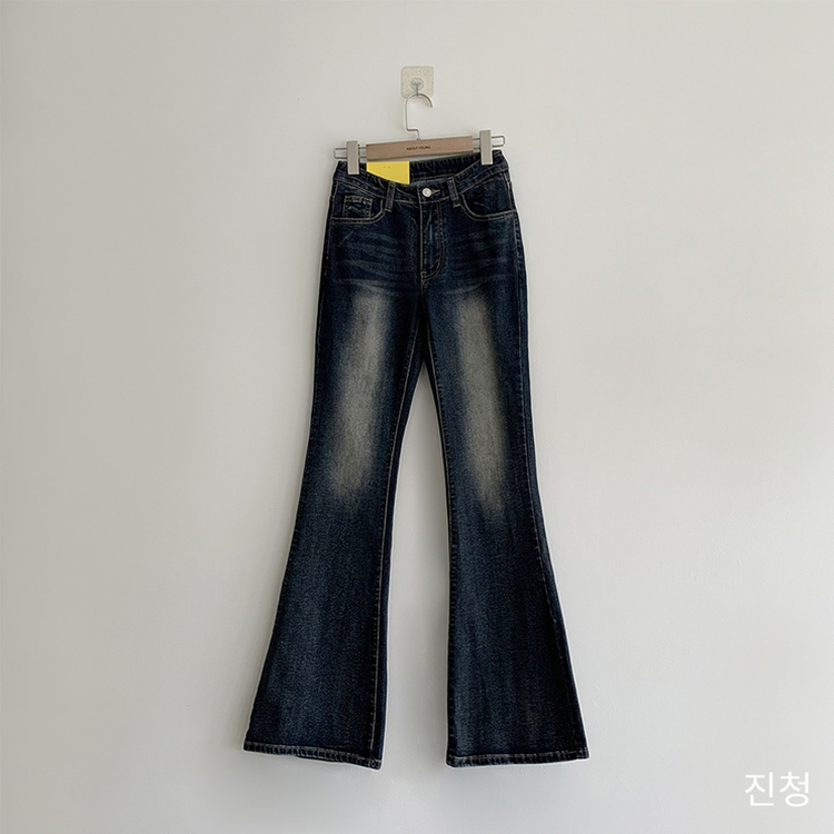 【丈別】ウォッシュドブーツカットデニムパンツ