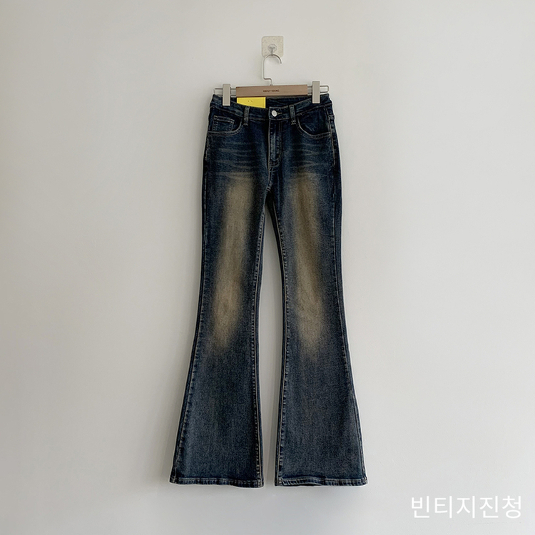 【丈別】ウォッシュドブーツカットデニムパンツ