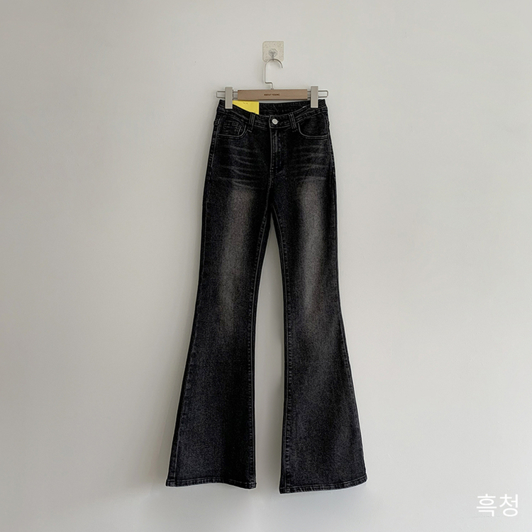 【丈別】ウォッシュドブーツカットデニムパンツ