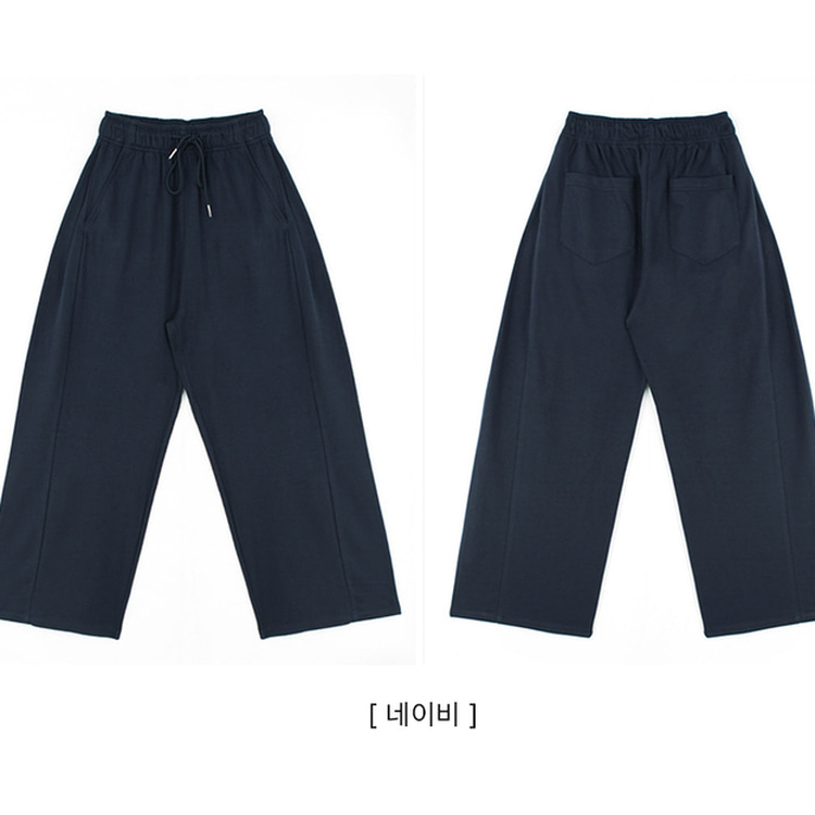 デイリーサイドピンテックトレーニングパンツ