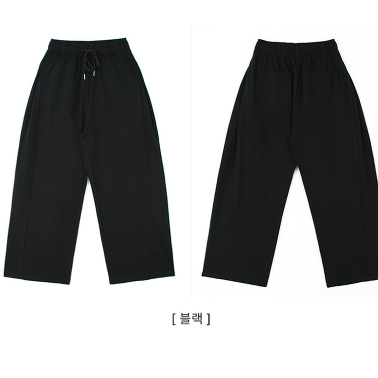 デイリーサイドピンテックトレーニングパンツ