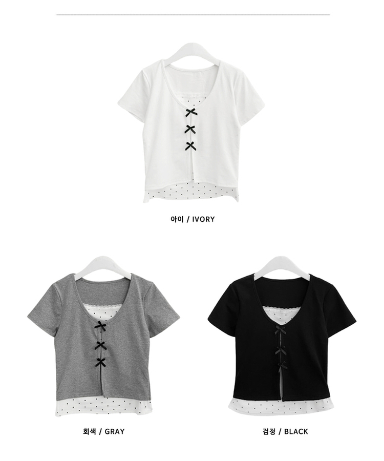 블랙리본도트레이스레이어드반팔