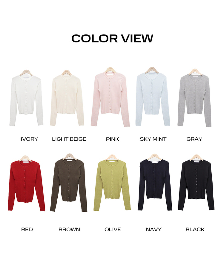 ボタンリブラウンドカーディガン(10color)