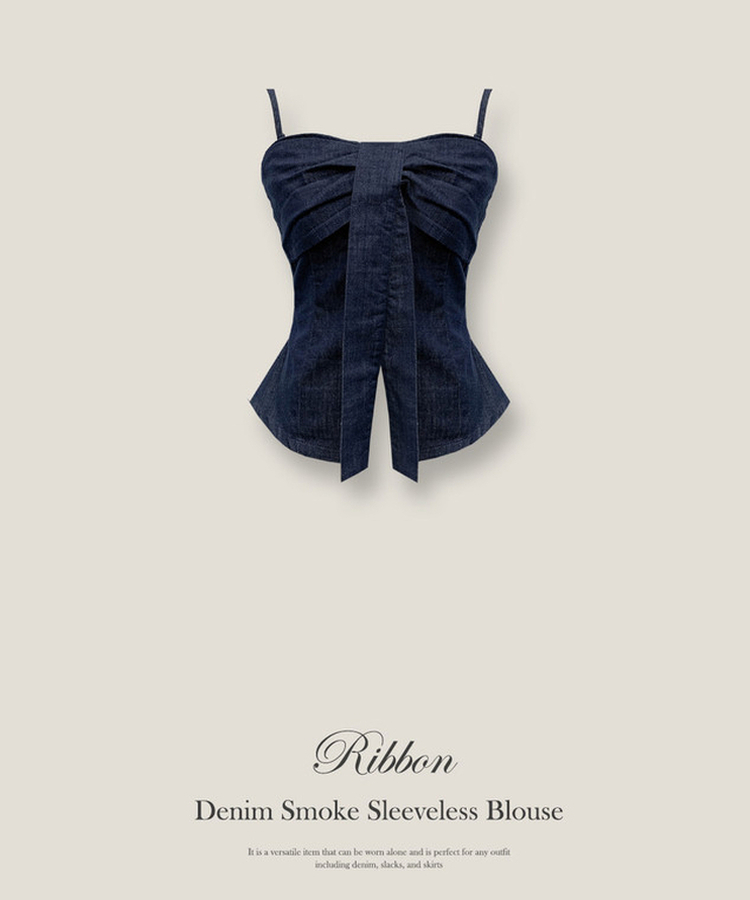 リボンデニムキャミソールブラウス