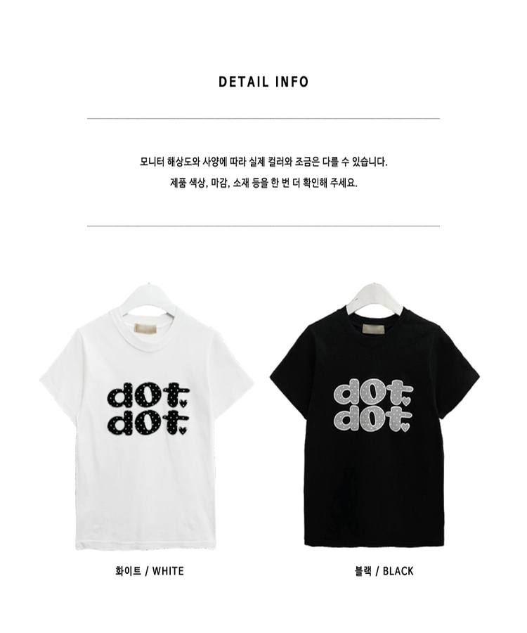 dotレタリングプリント半袖Tシャツ