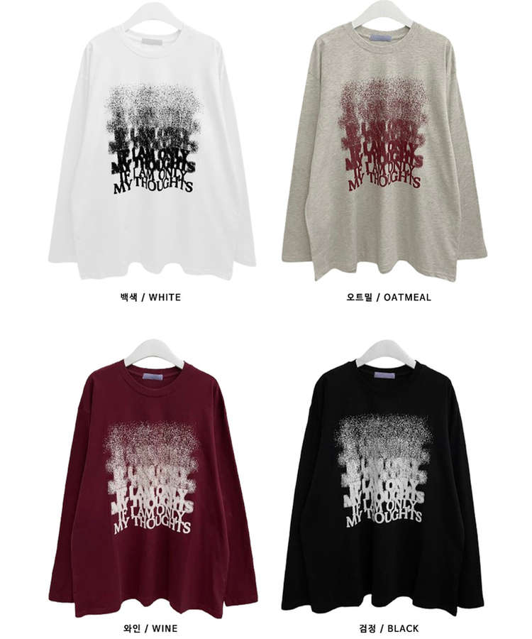 グラデーションレタリング長袖Tシャツ