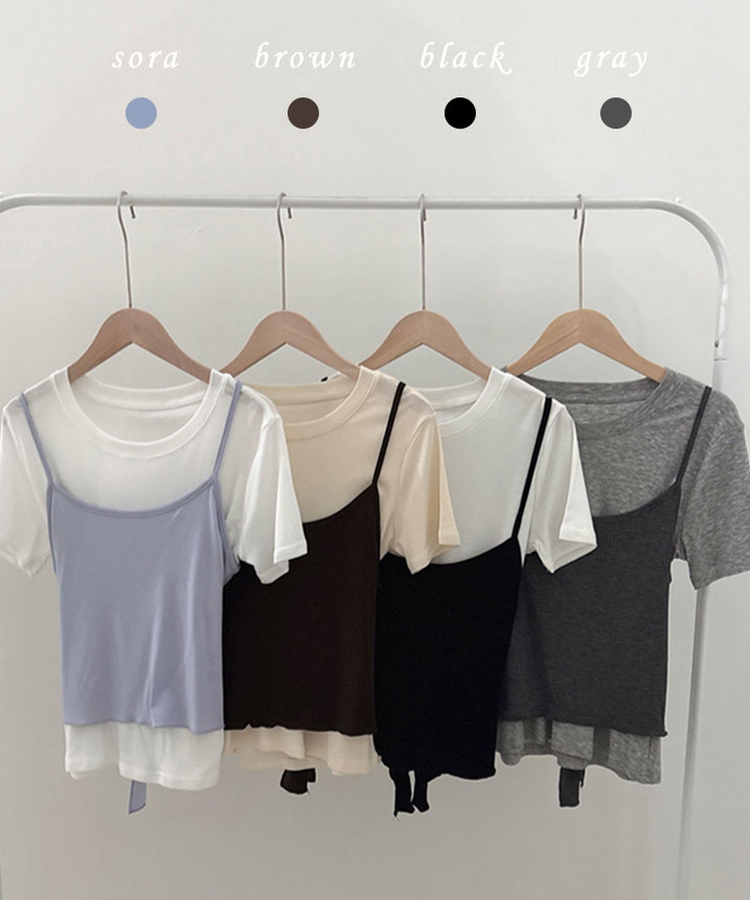 【SET】ストラップキャミソール＋半袖Tシャツ