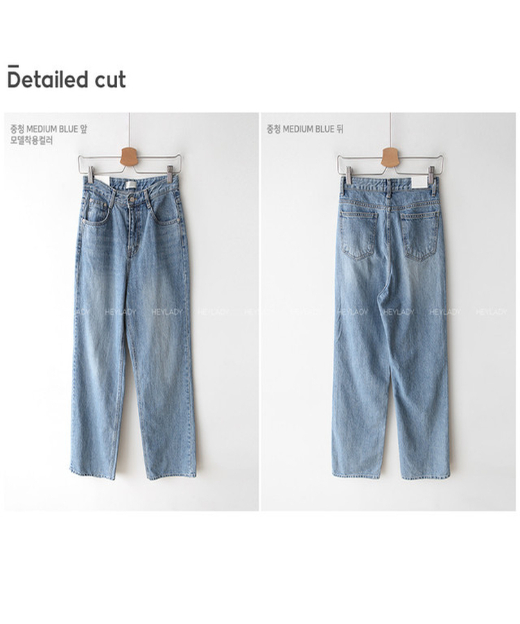 ベーシックワイドデニムパンツ