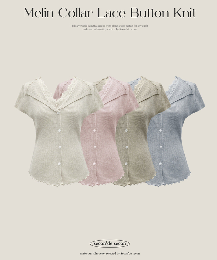 レースボタン半袖ニット