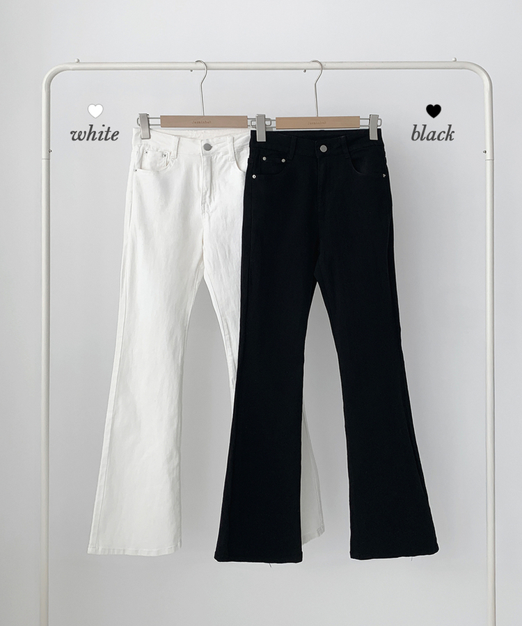 【丈別】骨盤パッドブーツカットパンツ