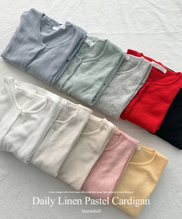 ベーシックニットカーディガン(10color)