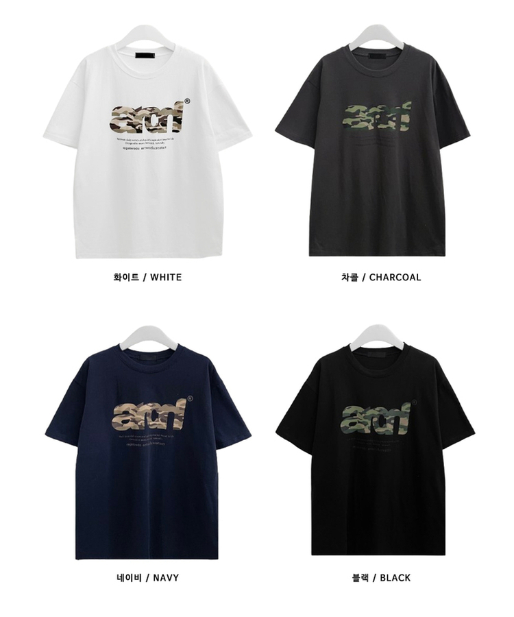 아치카모레터링프린팅박스핏반팔티셔츠