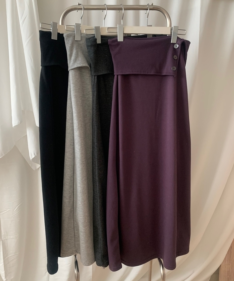 ボタンカットロングスカート