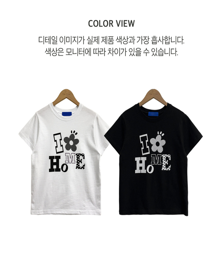 ドットレタリングプリント半袖Tシャツ