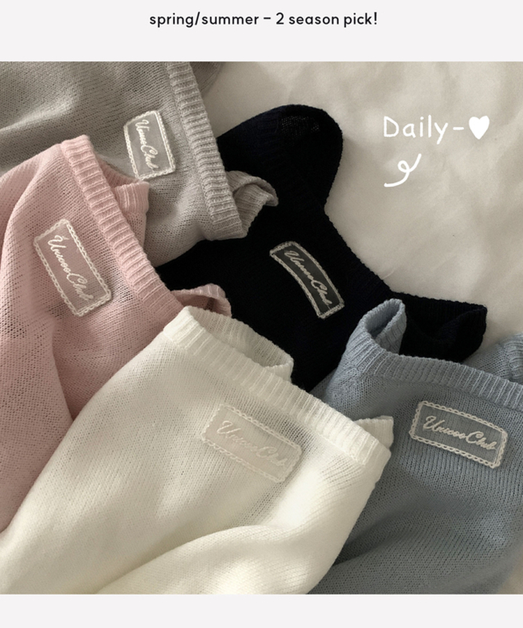 シースルーニットカーディガン(5color)