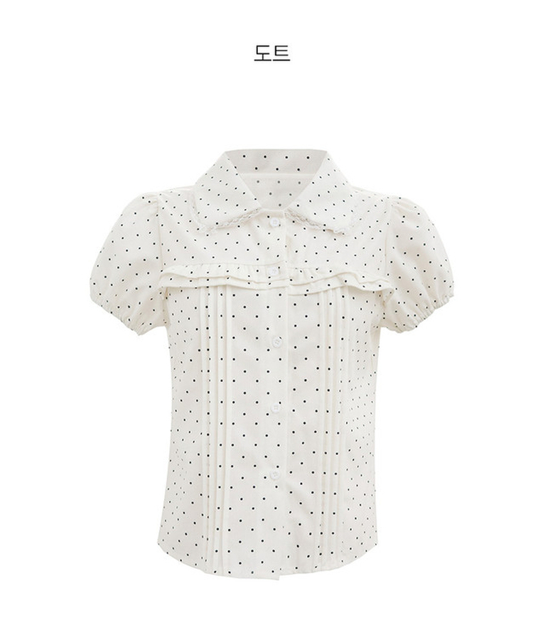 フリルレース半袖ブラウス