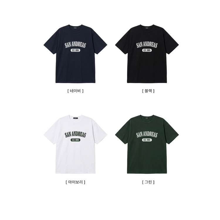 カジュアルレタリング半袖Tシャツ