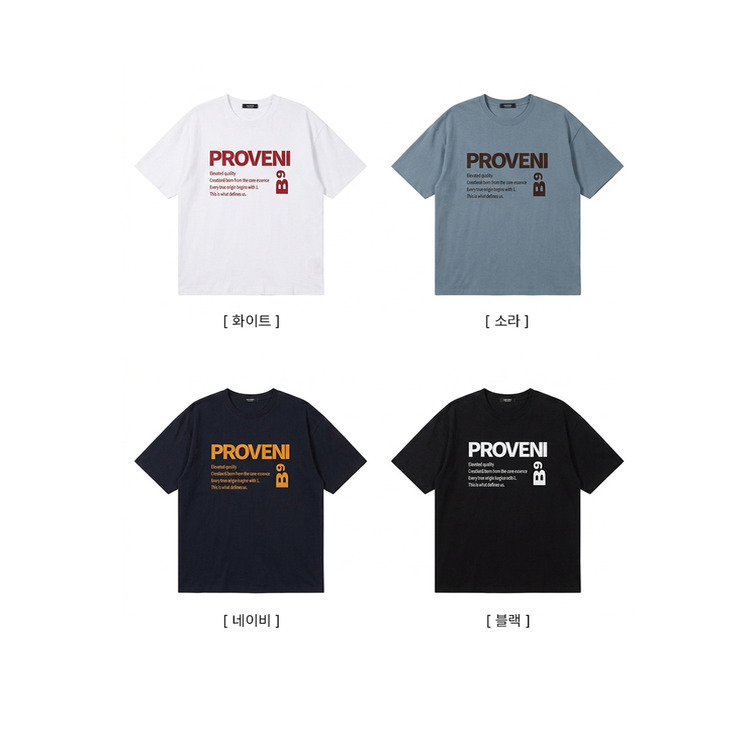 ボックス半袖Tシャツ