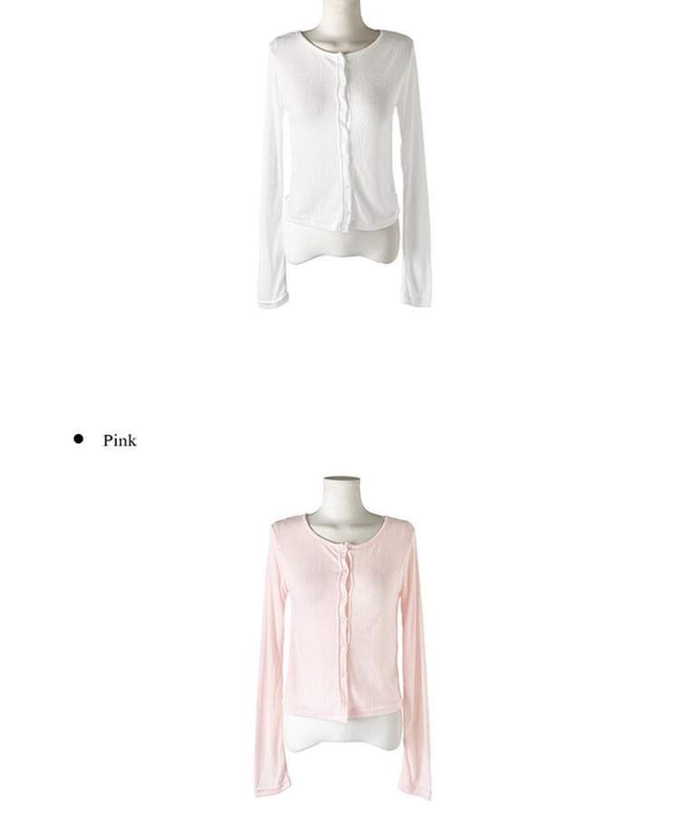 シースルーリブカーディガン