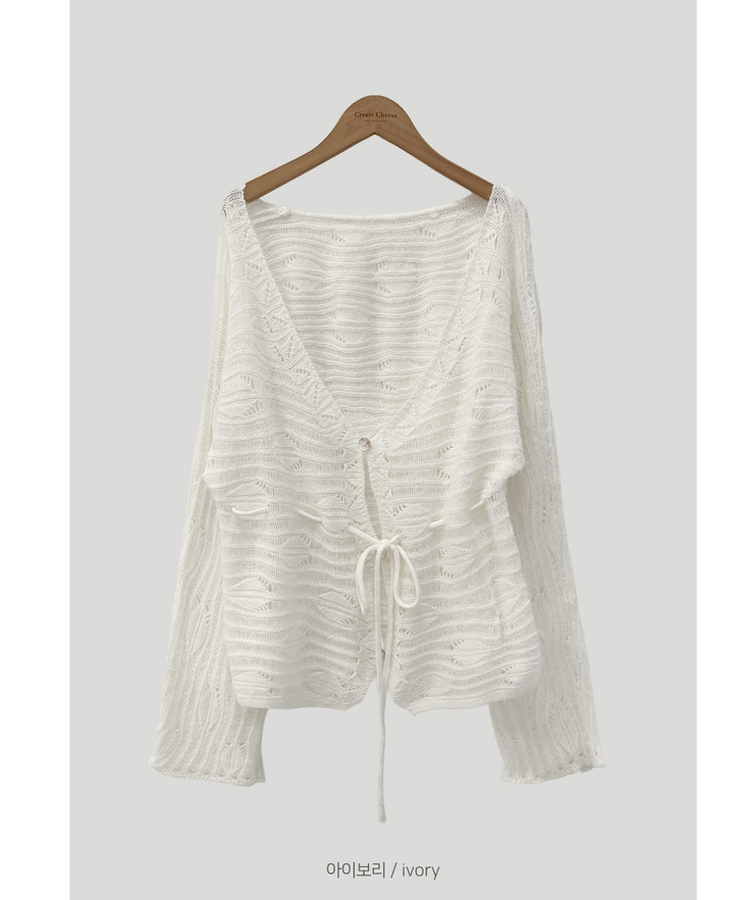 シースルールーズニットカーディガン